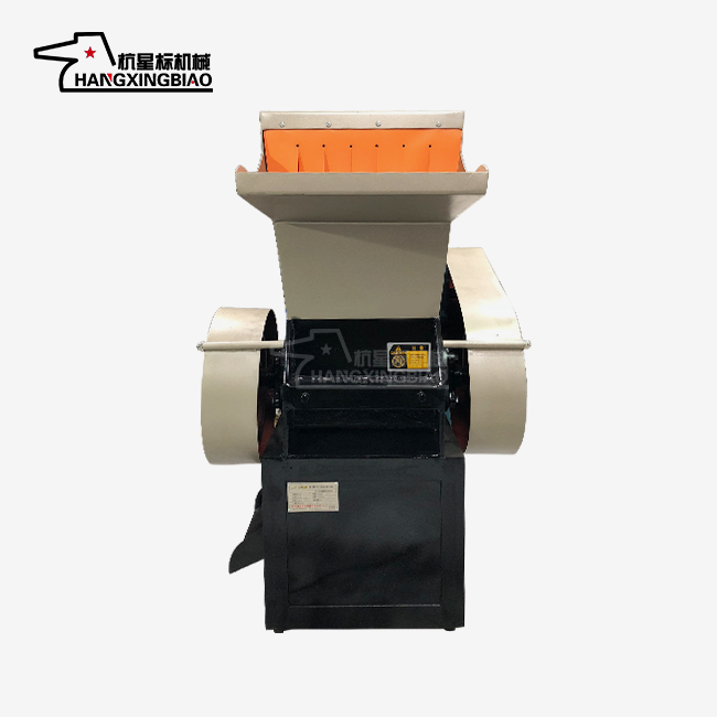 Plastic waste crusher